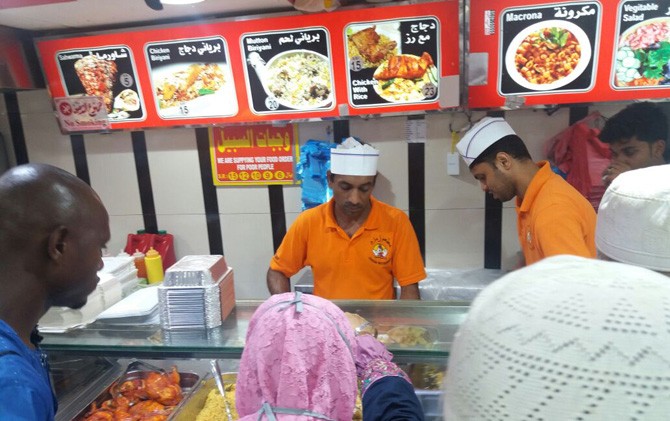 Mencari Kuliner Khas Arab Saudi di Musim Haji